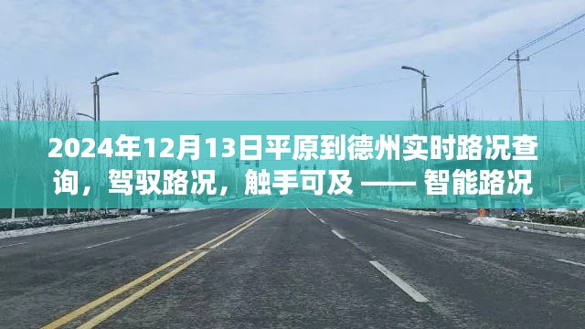 第829页