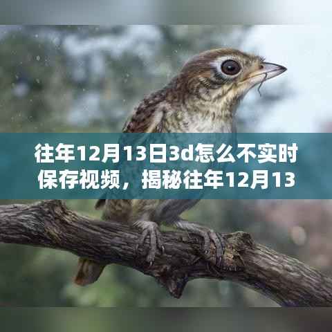 第828页