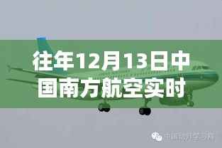 第827页