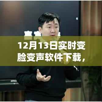 欧贵婚俗 第2页