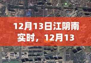 第821页