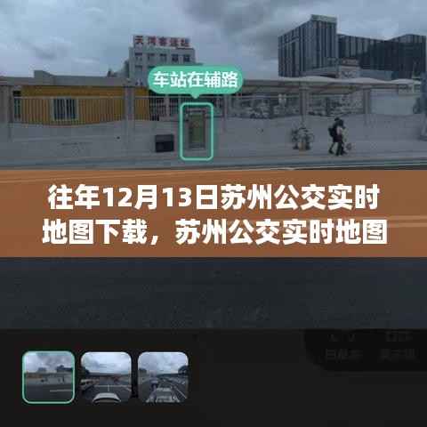 腾龙换鸟 第2页