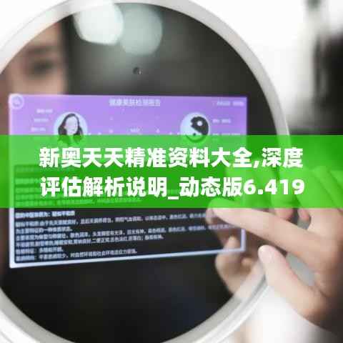 矫枉过正 第2页