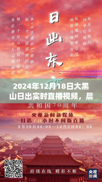 择善而从 第2页