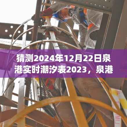 急就章 第2页