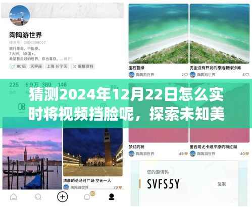口若悬河 第2页
