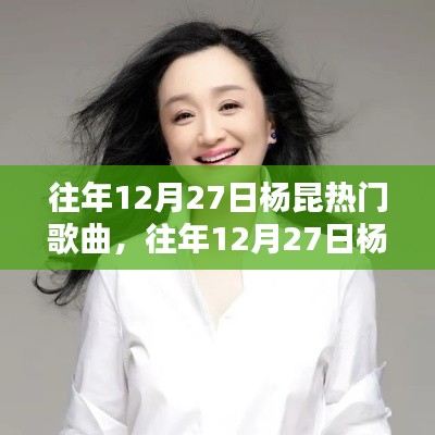 千载难逢 第2页