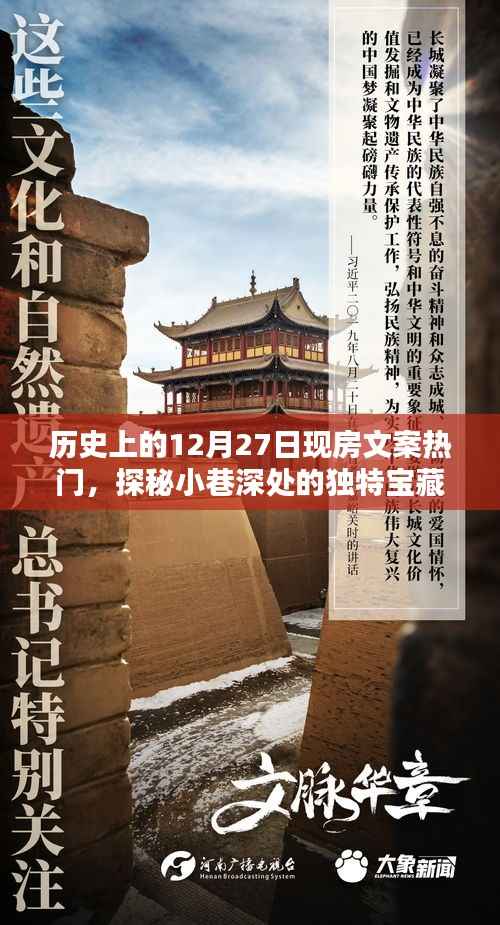 沉厚寡言 第2页