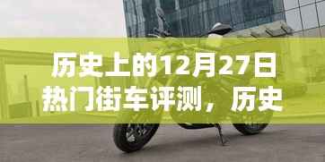 牛郎织女 第2页