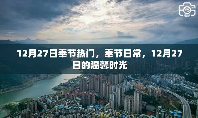 指手画脚 第2页