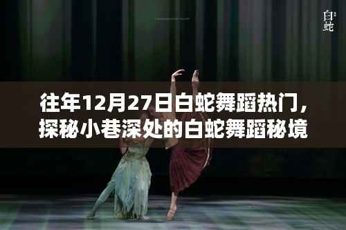 三心二意 第2页