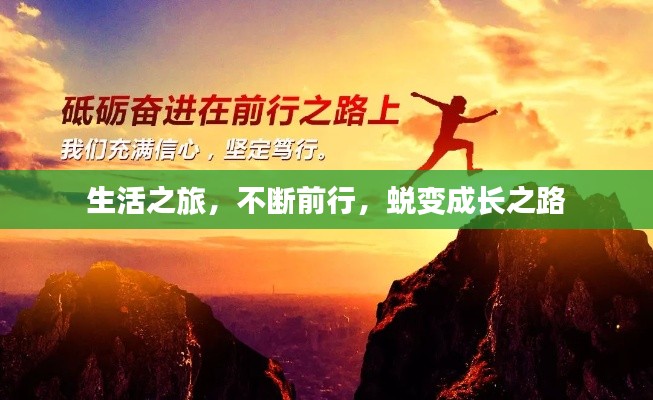 降尊纡贵 第2页