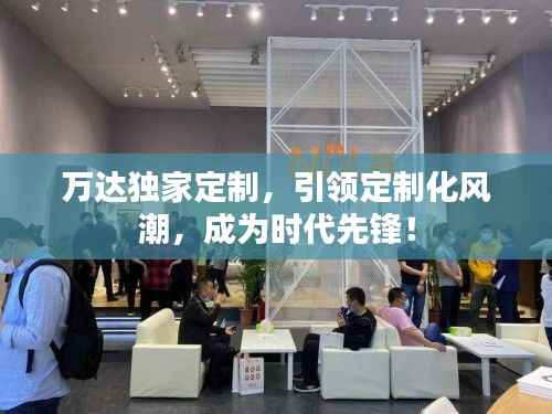 百年不遇 第2页