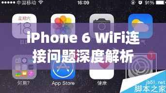 尽善尽美 第2页