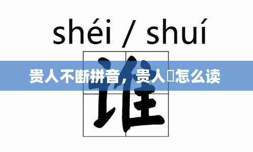 笼中之鸟 第2页