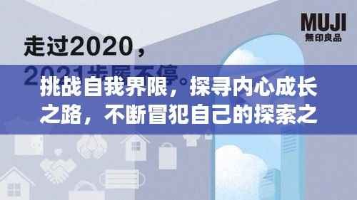 祖道供张