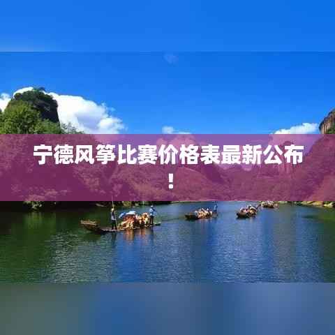 橘虞初梦 第2页